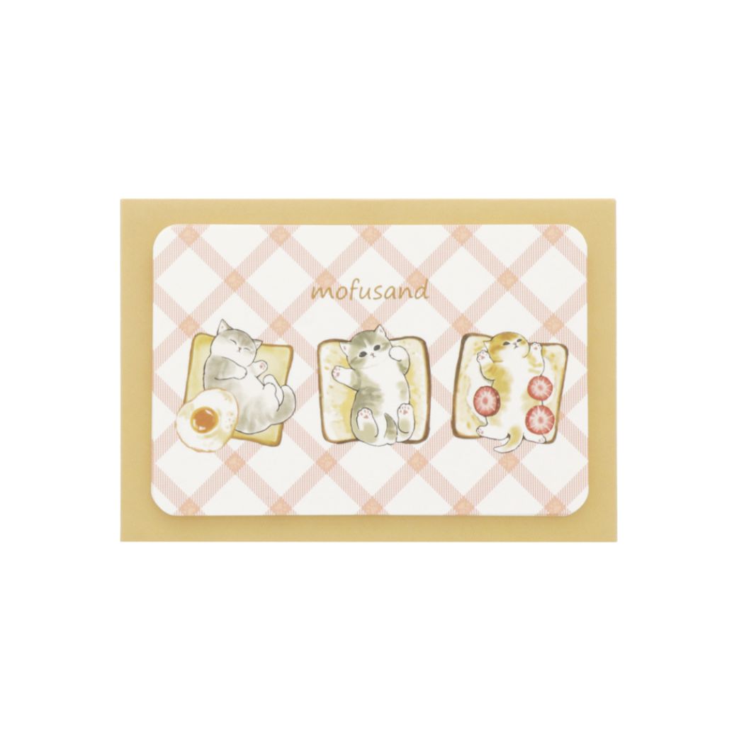 モフサンド 手渡し手紙セット ミニレターセット パン mofusand サンスター文具 プレゼント 男の子 女の子 ギフト