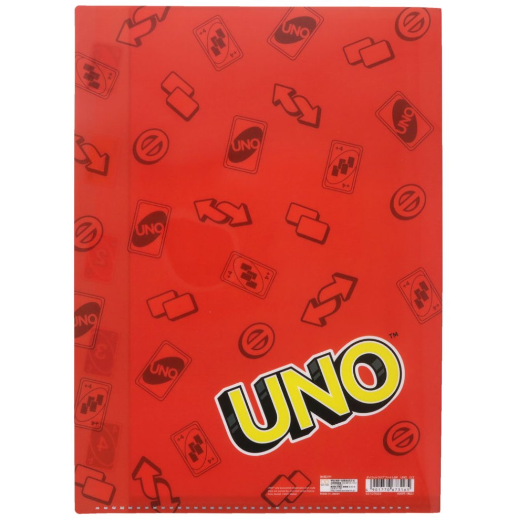 A4 クリアファイル 5ポケット ダイカット UNO ウノ ポケットファイル ロゴ サンスター文具 新入学 新学期準備文具 小学生 中学生 高校生クリ
