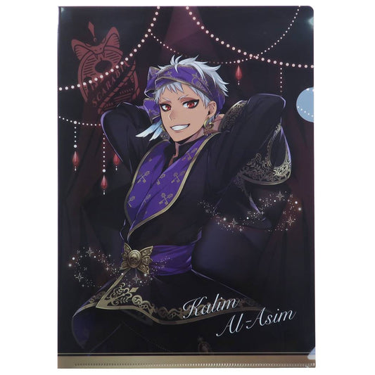 ツイステ グッズ 文房具 A4 シングル クリアファイル ツイステッドワンダーランド キャラクター 式典服 カリムアルアジーム クリアフォルダーセー