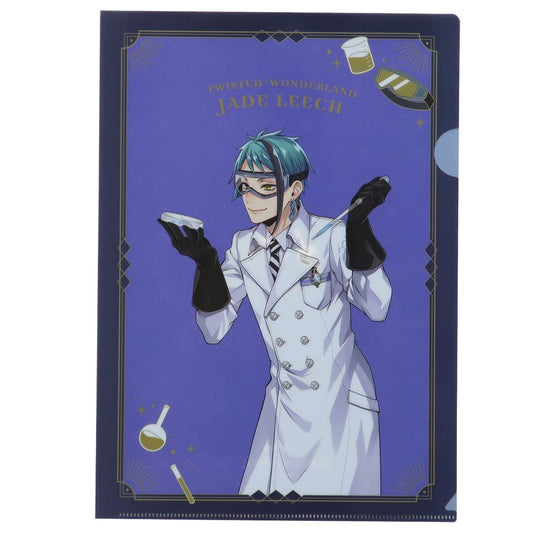 ツイステッドワンダーランド キャラクター A4 シングル クリアファイル 実験着 ジェイドリーチ クリアフォルダー ディズニー グッズクリス