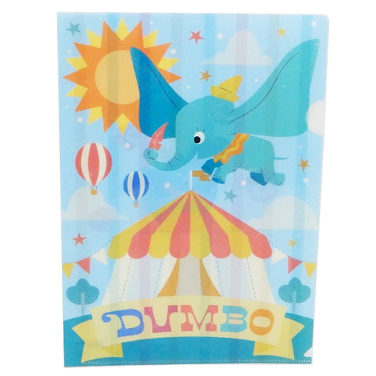 キャラクターグッズ ダンボ 雑貨 ディズニー 日本製 ファイル サンスター文具 2120291 プレゼント 男の子 女の子 ギフト