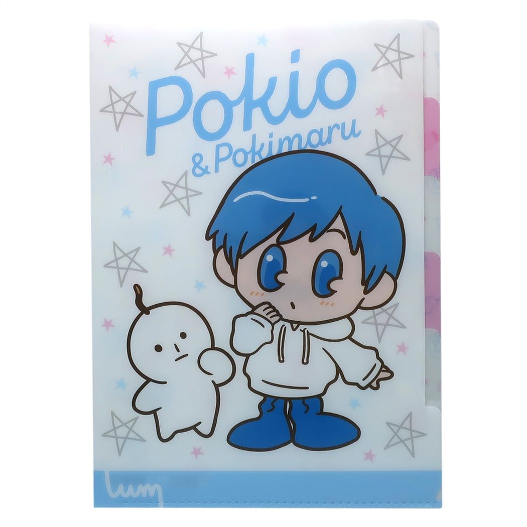 UUUM ウーム YouTuber グッズ ポケットファイル ポケットファイル Pokio ＆ Pokimaru サンスター文具