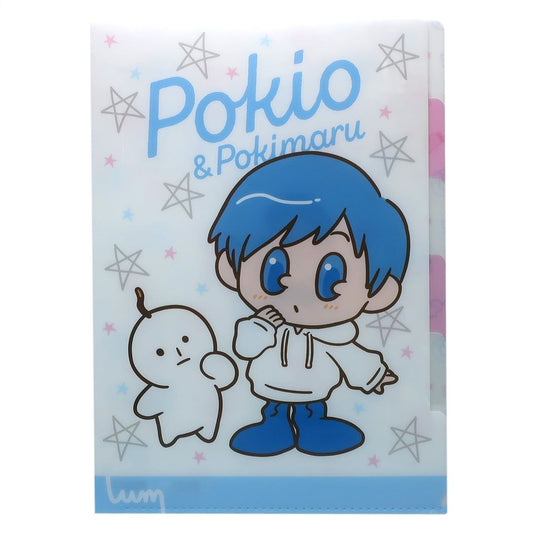 UUUM ウーム YouTuber グッズ ポケットファイル ポケットファイル Pokio ＆ Pokimaru サンスター文具