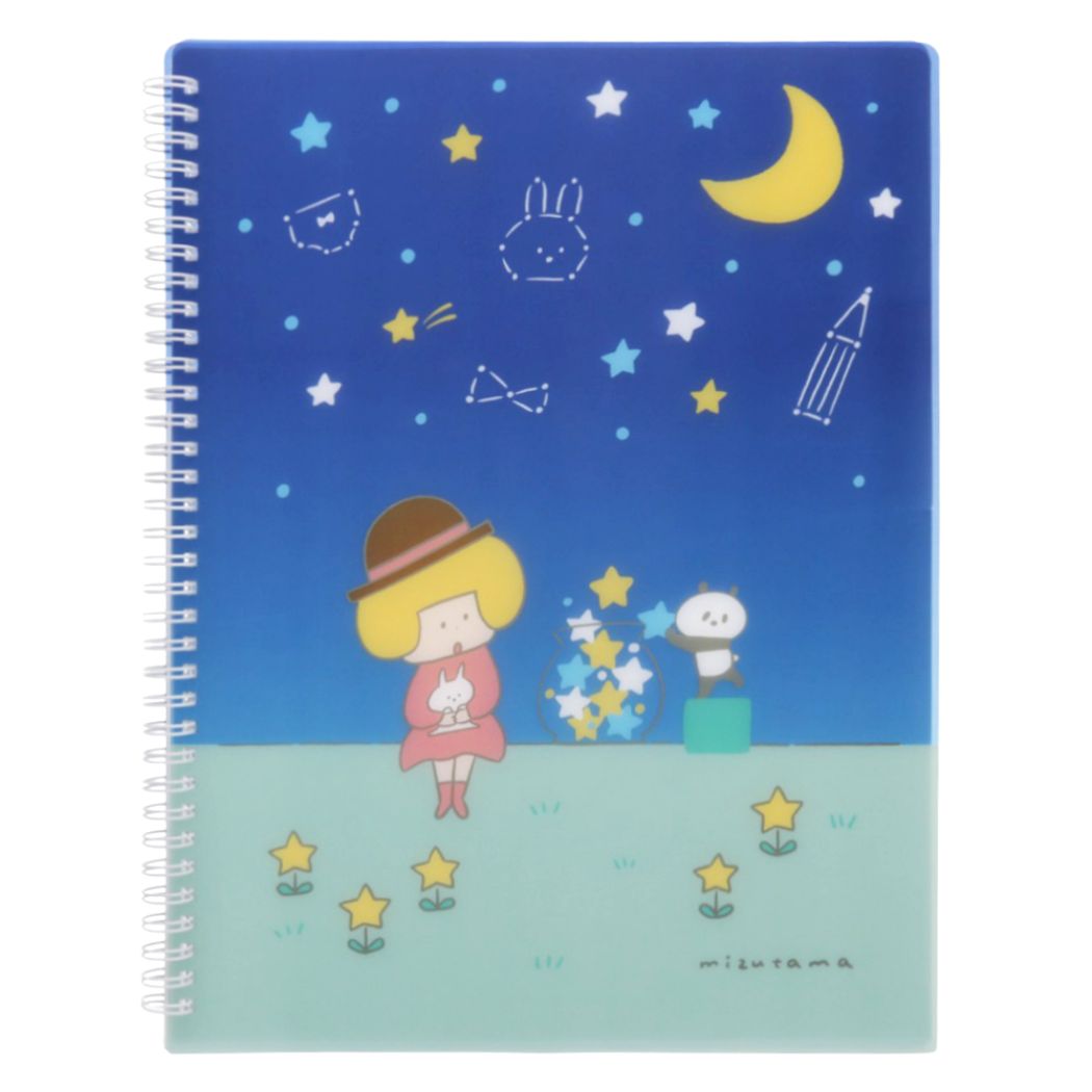リングファイル mizutama リングポケットファイル 星空柄 新入学 サンスター文具