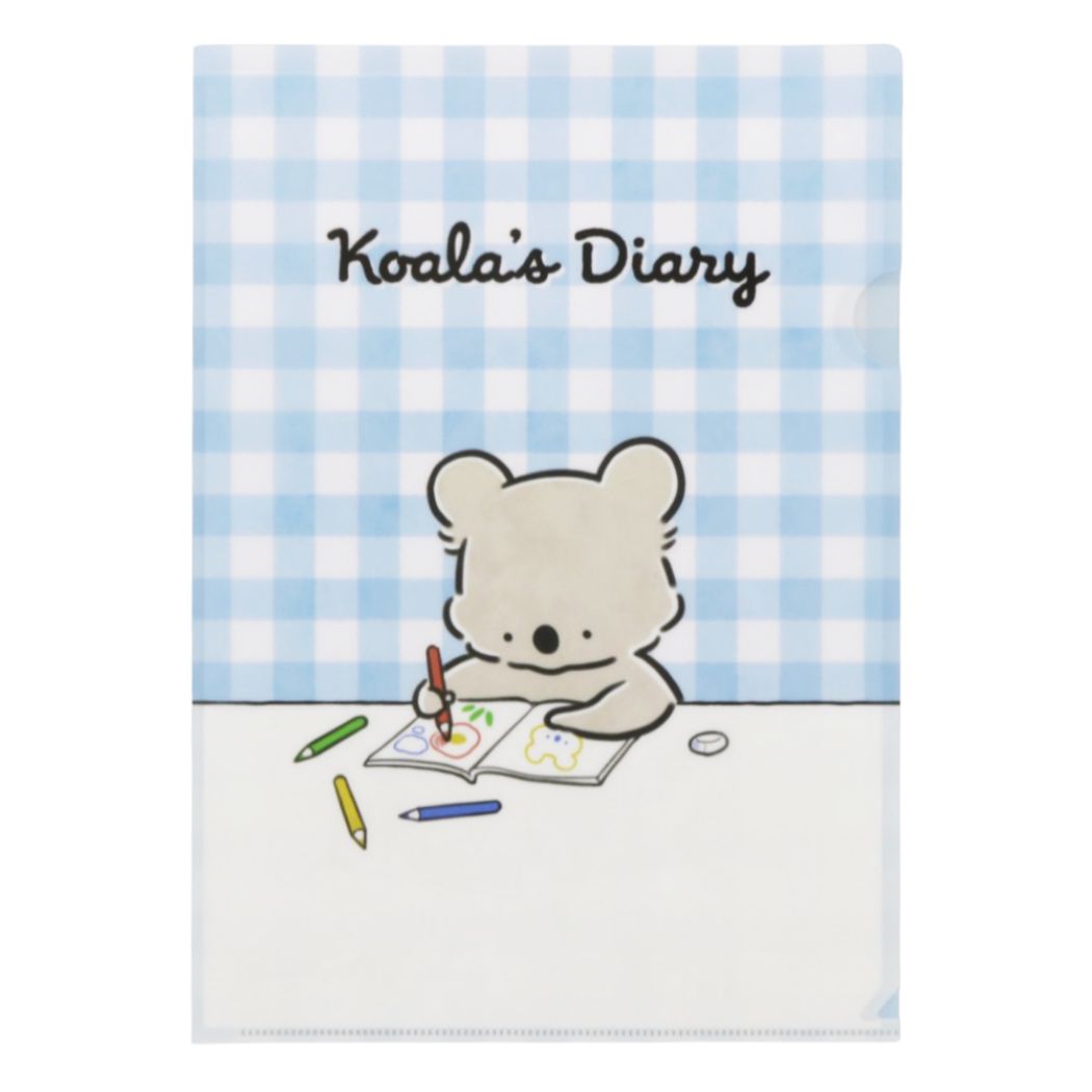 クリアフォルダー コアラ絵日記 A4シングルクリアファイル 絵日記 新入学 新学期準備文具