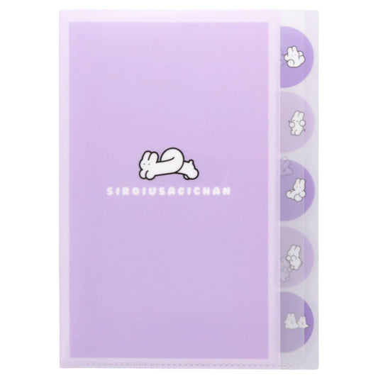 ダイカット5インデックスA4クリアファイル siroiusagichan ポケットファイル サンスター文具 ライトパープル 新入学