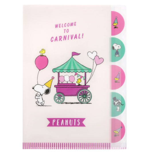 スヌーピー ピーナッツ キャラクター ポケットファイル ダイカットクリアファイル5P 5インデックス A4 PEANUTS PLAY WITH COLORS4 アイボリー