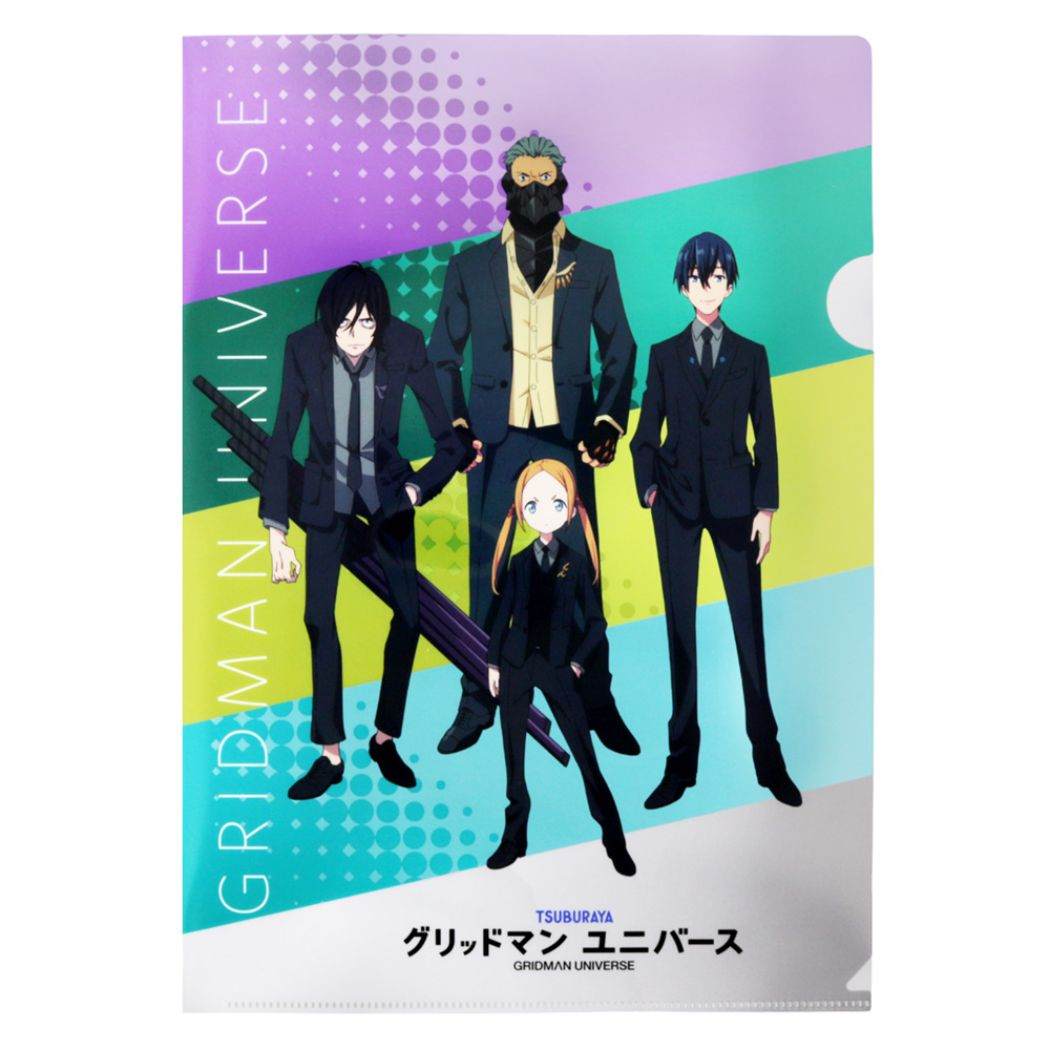 グリッドマン ユニバース 映画キャラクター A4クリアファイル メタリックファイル 集合C