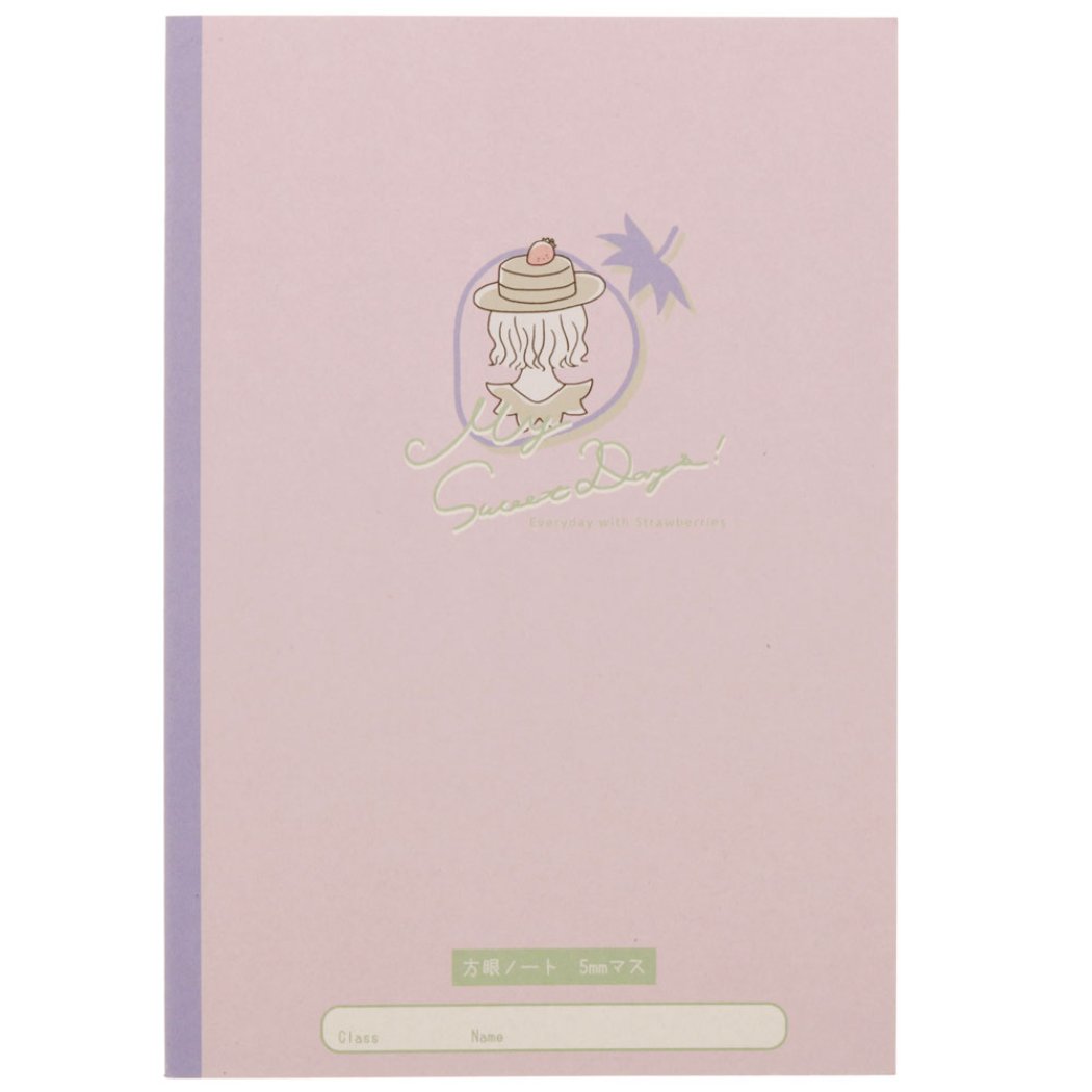 B5 学習ノート 方眼ノート MY SWEET DAYS ストロベリー 新入学 新学期準備文具 プレゼント 男の子 女の子 ギフト