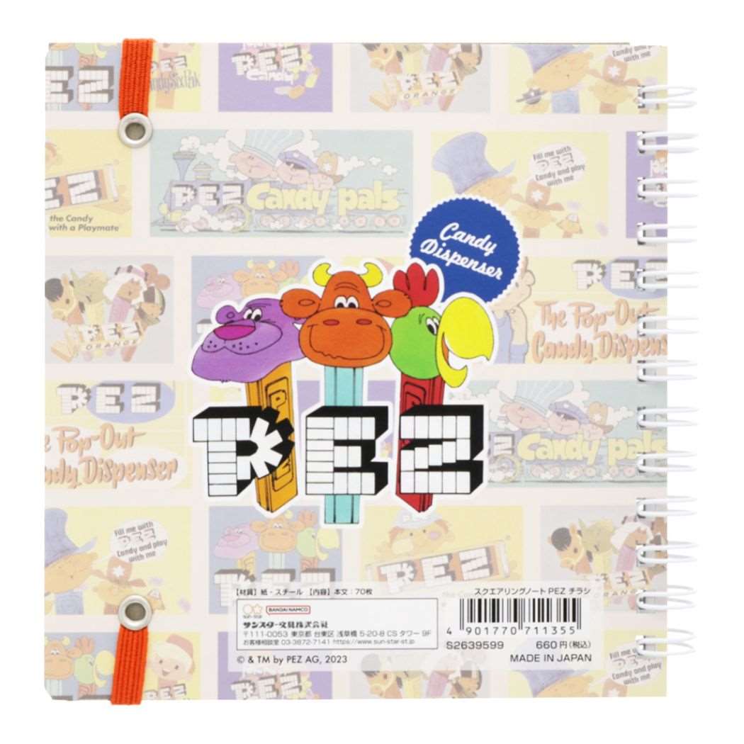 方眼ノート ペッツ PEZ スクエアリングノート チラシ お菓子パッケージ