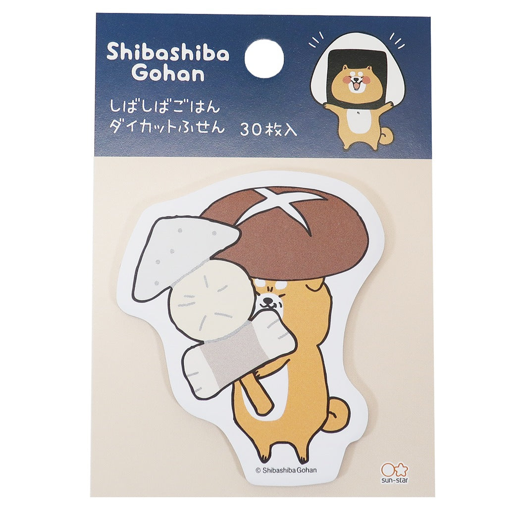 付箋 しばしばごはん ダイカット ふせん しいたけ 柴犬 サンスター文具 30枚綴り プレゼント 男の子 女の子 ギフト