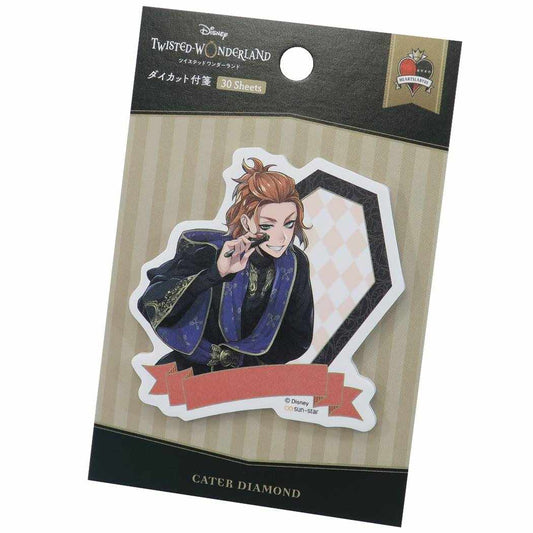 ツイステッドワンダーランド キャラクター 付箋 ケイトダイヤモンド ダイカット ふせん ディズニー グッズ プレゼント 男の