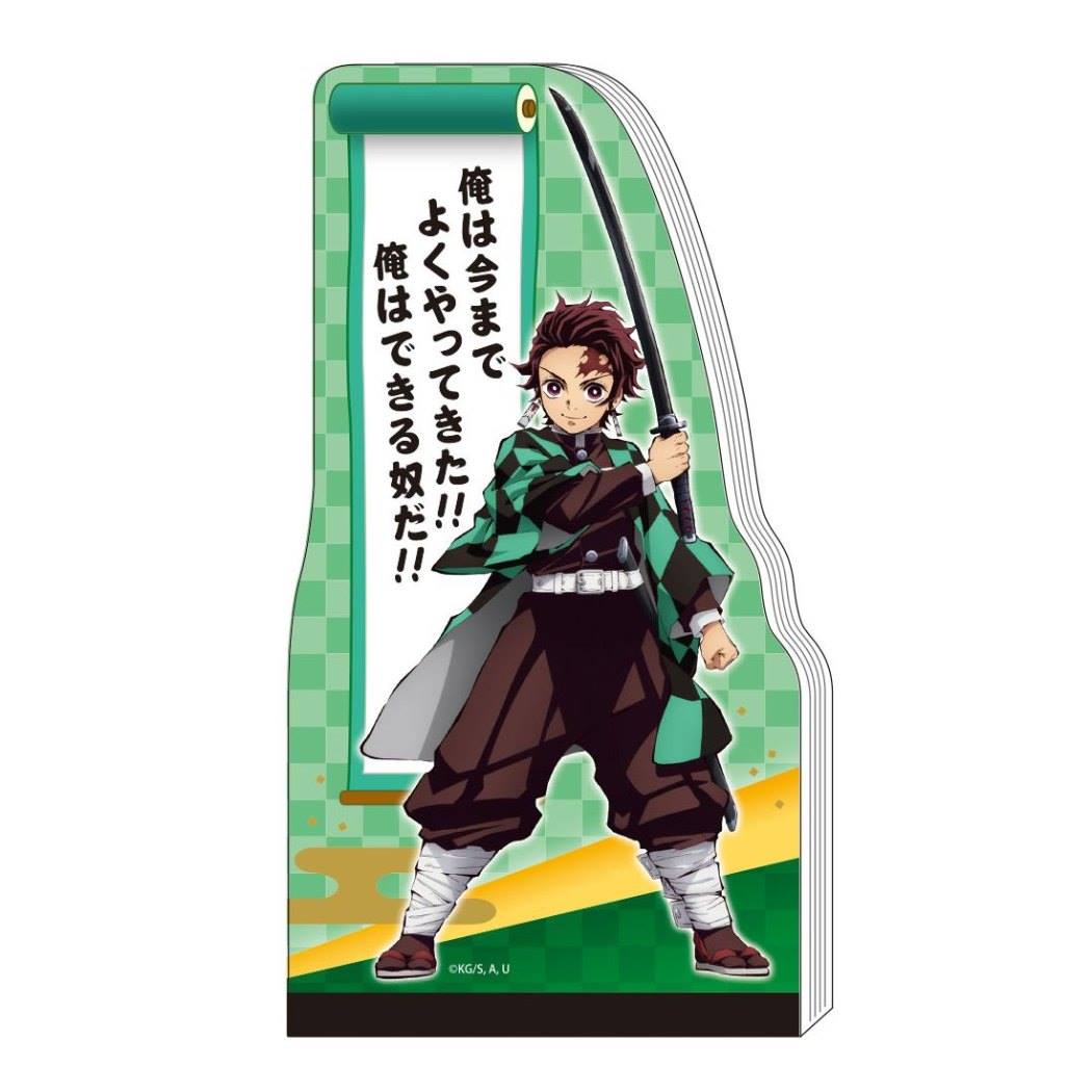 メモ帳 鬼滅の刃 ダイカット メモ A6 少年ジャンプ 竈門炭治郎 コレクション雑貨 文具 アニメキャラクター プレゼント