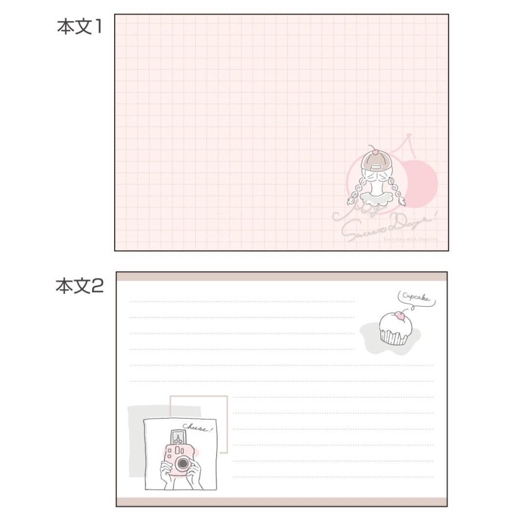 メモ帳 小学生 中学生 高校生 女の子 A6 メモ MY SWEET DAYS チェリー 新入学 プレゼント 男の子 ギフト