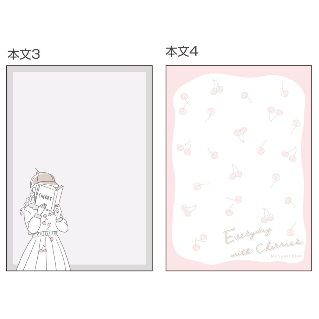 メモ帳 小学生 中学生 高校生 女の子 A6 メモ MY SWEET DAYS チェリー 新入学 プレゼント 男の子 ギフト