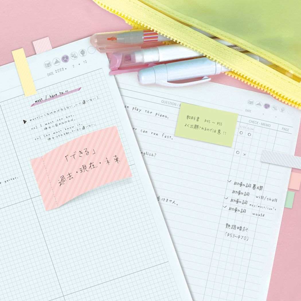 付箋 みおりん Study Time ふせんアソート 図やグラフ メモ用 サンスター文具 プレゼント 男の子 女の子 ギフト