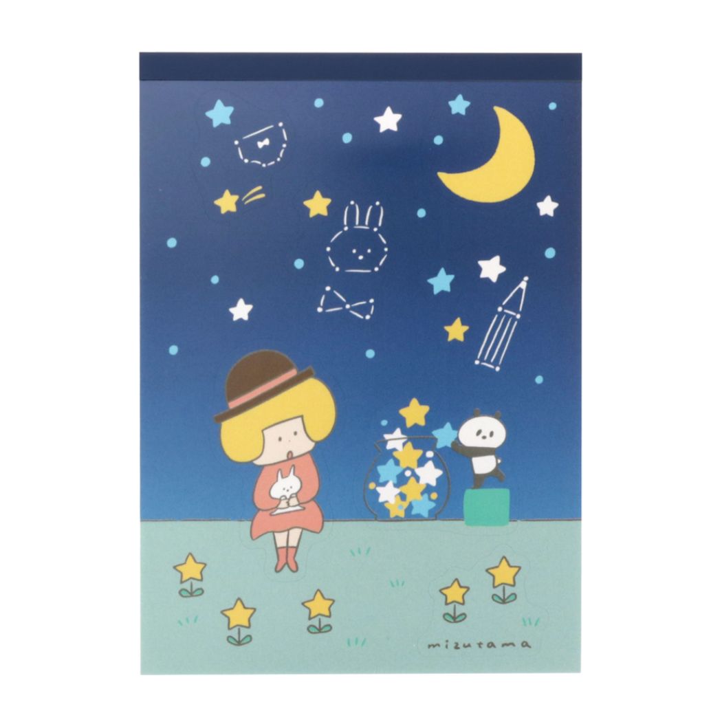 メモ帳 mizutama デザインいっぱいメモ 星空柄 新入学 サンスター文具