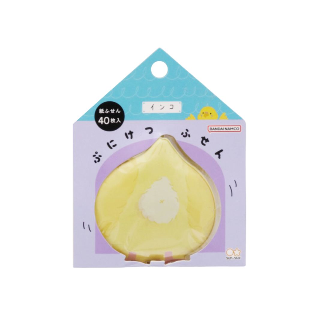 付箋 ぷにけつふせん インコ 新入学 アニマル サンスター文具
