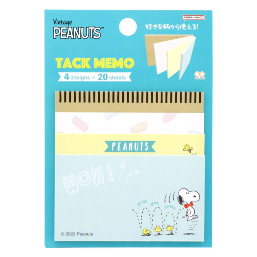スヌーピー ブロック付箋 付箋 PEANUTS PLAY WITH COLORS4 グリーン ピーナッツ キャラクター