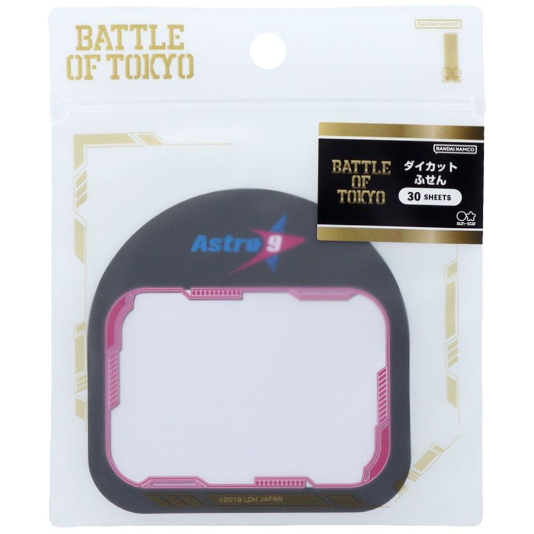 BATTLE OF TOKYO ダイカット付箋 付せん キャラクター A9