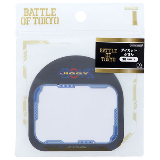 BATTLE OF TOKYO ダイカット付箋 付せん JB キャラクター