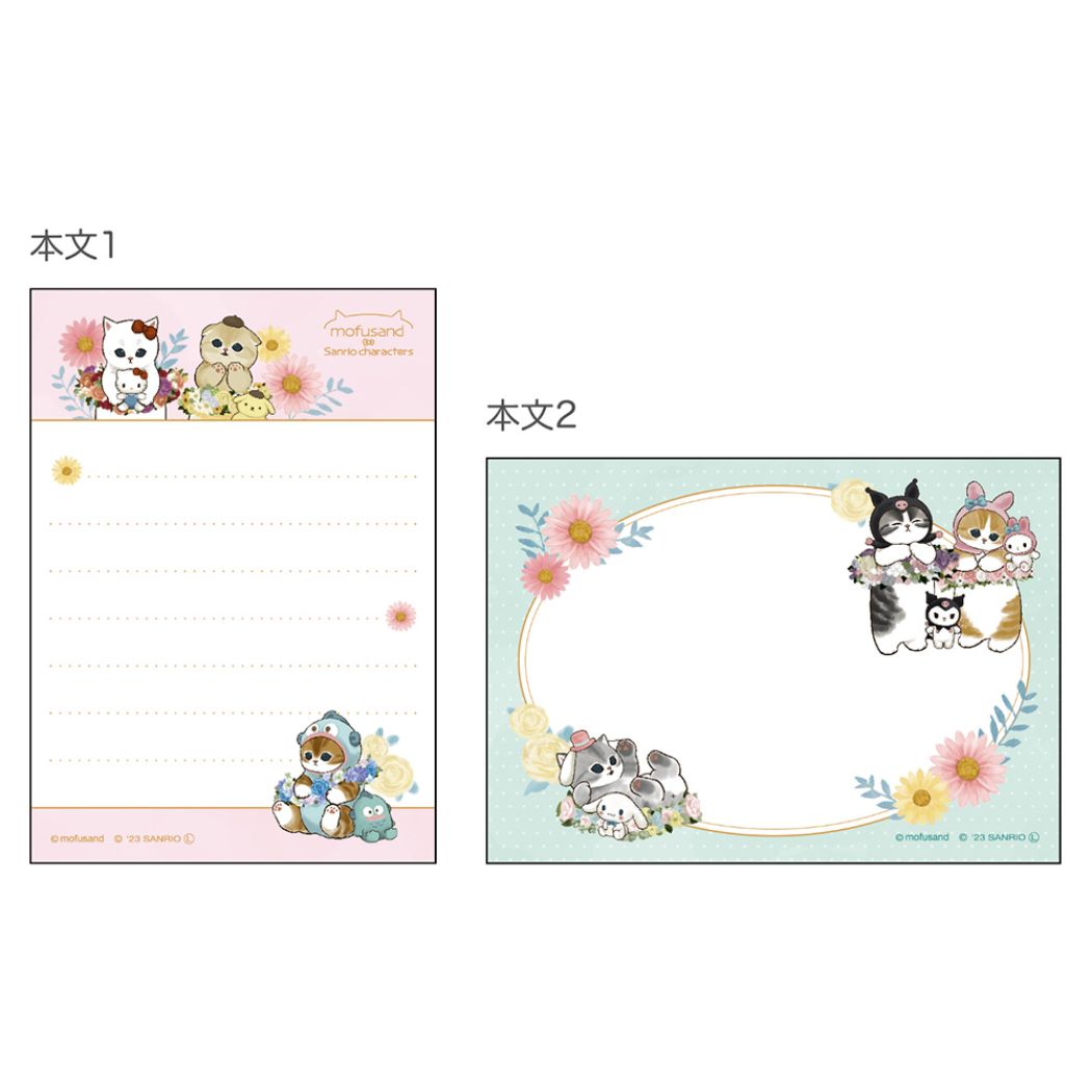 モフサンド メモミニ mofusand メモ帳 キャラクター ms×sc　フラワー