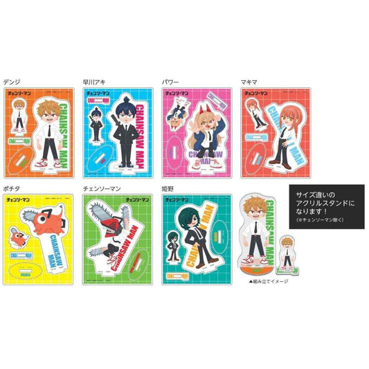 コレクション雑貨 チェンソーマン アクリルスタンドコレクション 全7種 少年ジャンプ サンスター文具