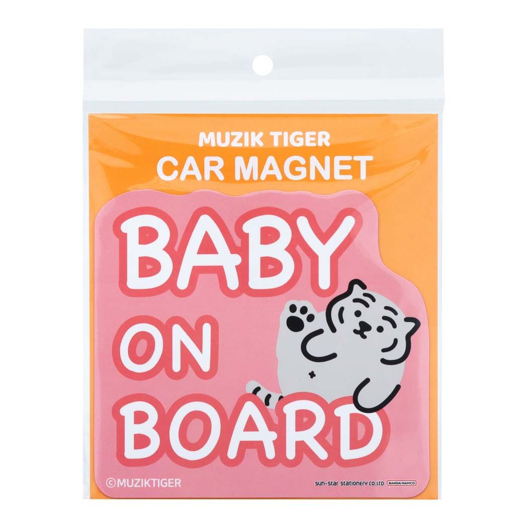 マグネット MUZIK TIGER　ムジークタイガー カーマグネット BABY A 韓国　SNS サンスター文具