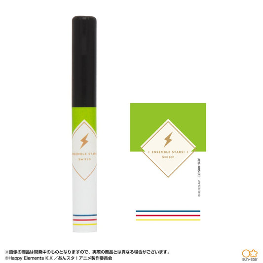 あんさんぶるスターズ スティッキール はさみ C コンパクトシザー Switch サンスター文具 プレゼント 男の子 女の子 ギフト