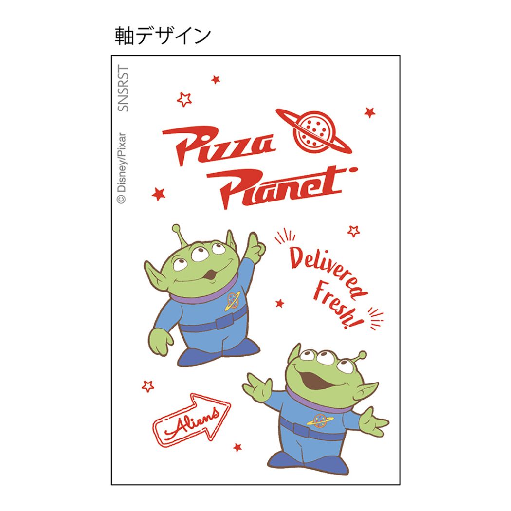 トイストーリー ディズニー キャラクター はさみ スティッキールはさみ