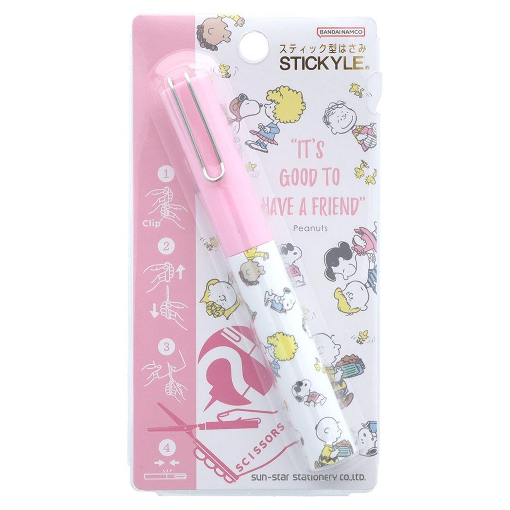 スヌーピー グッズ はさみ ピーナッツ キャラクター