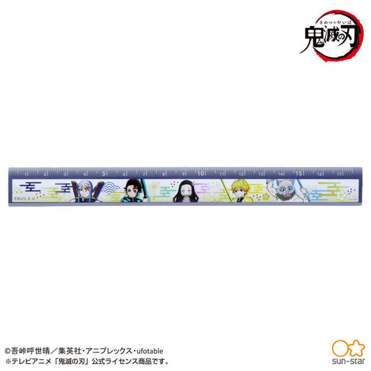 鬼滅の刃 17cm ぴったり 定規 少年ジャンプ ものさし アニメキャラクター B プレゼント 男の子 女の子 ギフト