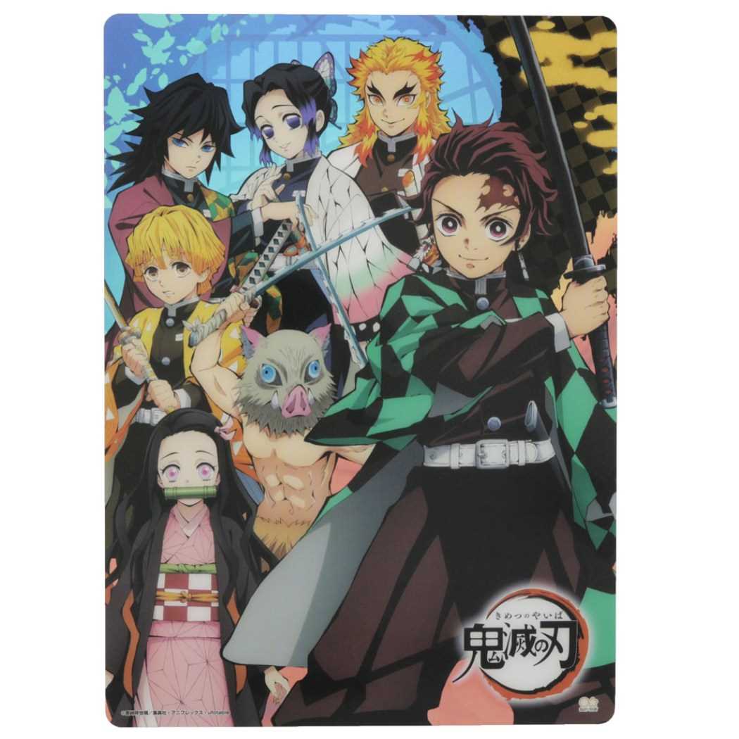 鬼滅の刃 少年ジャンプ アニメキャラクター クリア 下敷き デスクパッド 集合 サンスター文具 プレゼント 男の子 女の子