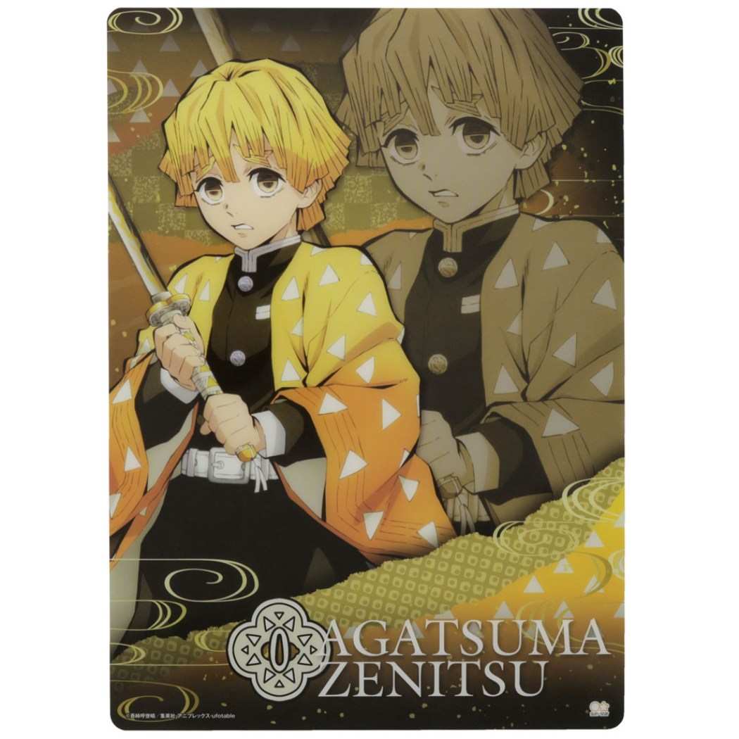 鬼滅の刃 少年ジャンプ アニメキャラクター クリア 下敷き デスクパッド 我妻善逸 サンスター文具 プレゼント 男の子 女の