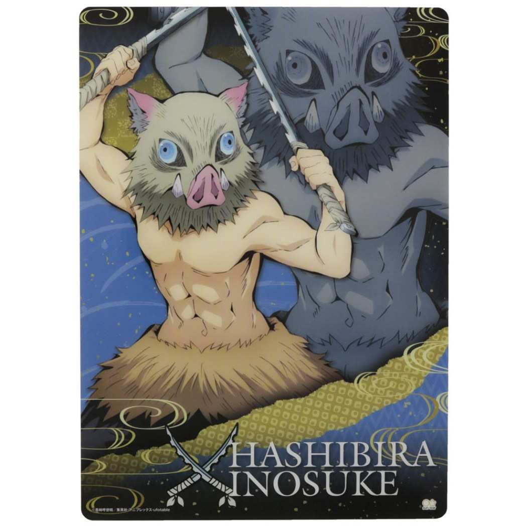 鬼滅の刃 グッズ クリア 下敷き アニメキャラクター デスクパッド 嘴平伊之助 少年ジャンプ プレゼント 男の子 女の子 ギフト