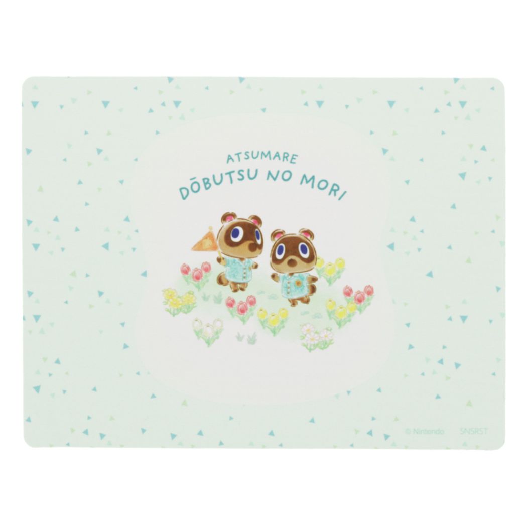 あつまれどうぶつの森 PCアクセ マウスパッド グリーン サンスター文具