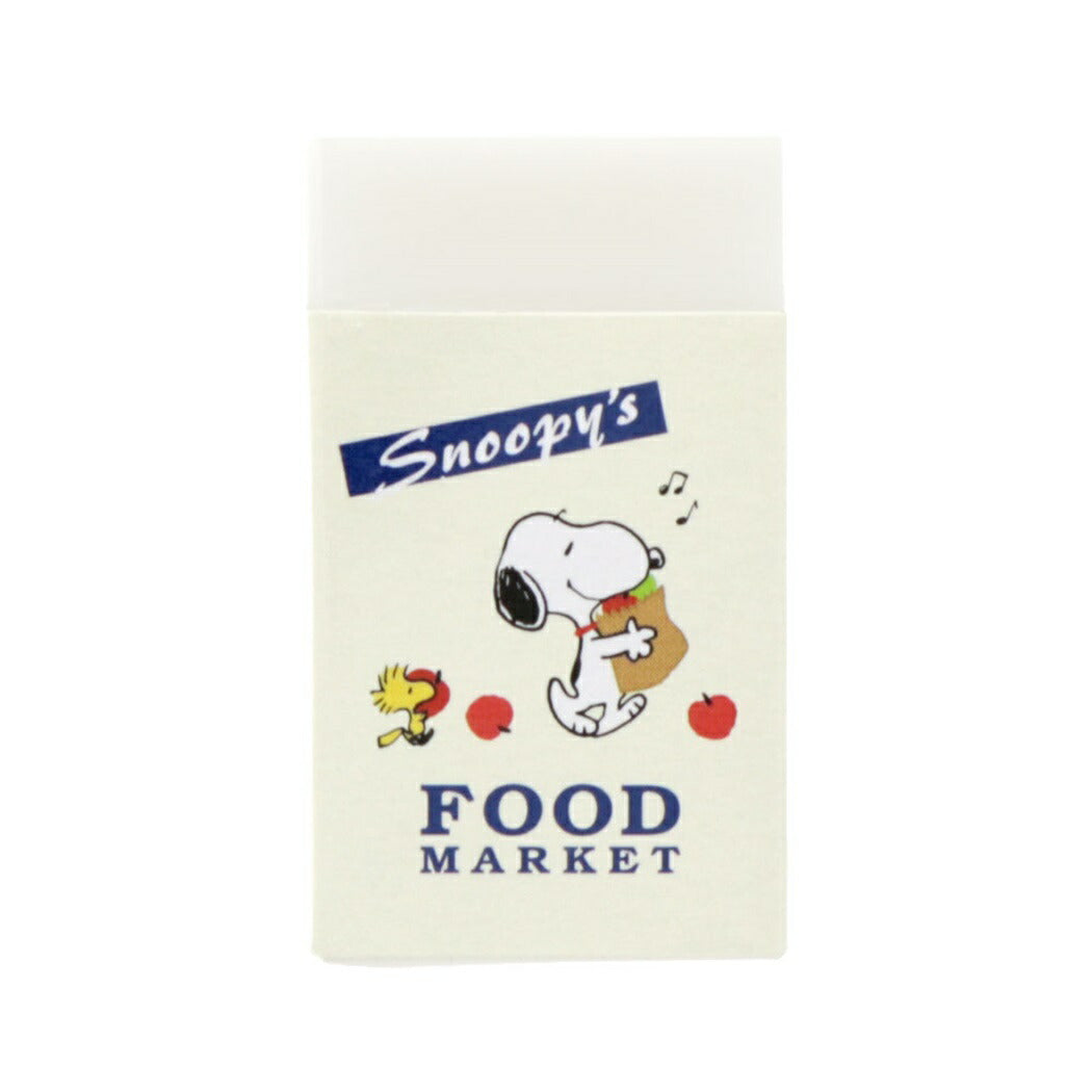 スヌーピー グッズ 消しゴム キャラクター まとまるくん ケシゴム Delicious Food Market リンゴ プレゼント 男