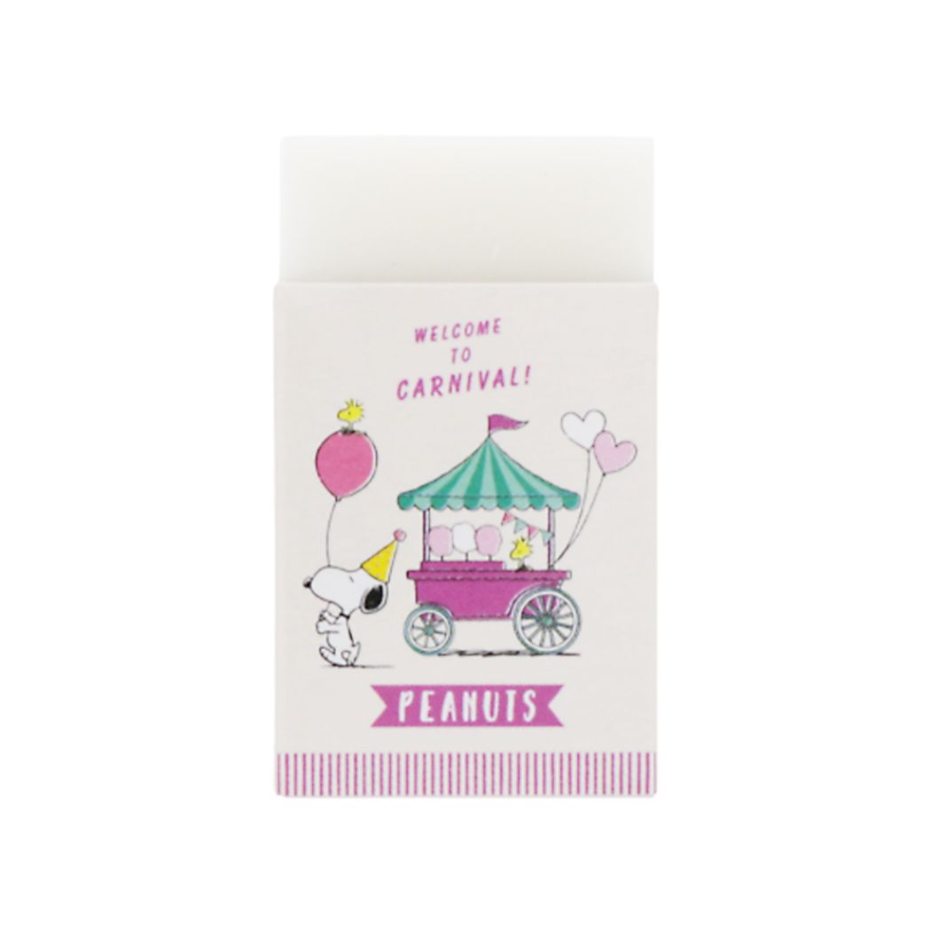 スヌーピー 消しゴム まとまるくん消ゴム ケシゴム PEANUTS PLAY WITH COLORS4 アイボリー ピーナッツ サンスター文具