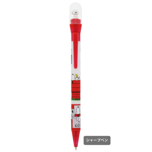 スヌーピー キャラクター シャーペン くるくるドームペン 0.5mm ピーナッツ グッズ プレゼント 男の子 女の子 ギフト