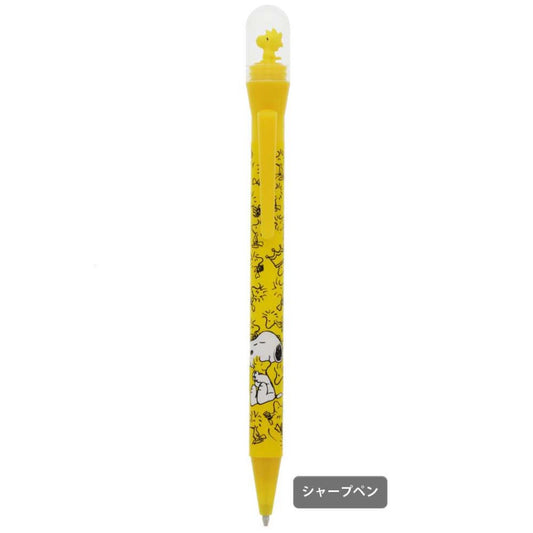 シャーペン スヌーピー くるくるドームペン 0.5mm ピーナッツ ウッドストック シャープペン 新学期準備文具 中学生 高校生 キャラクタークリスマ