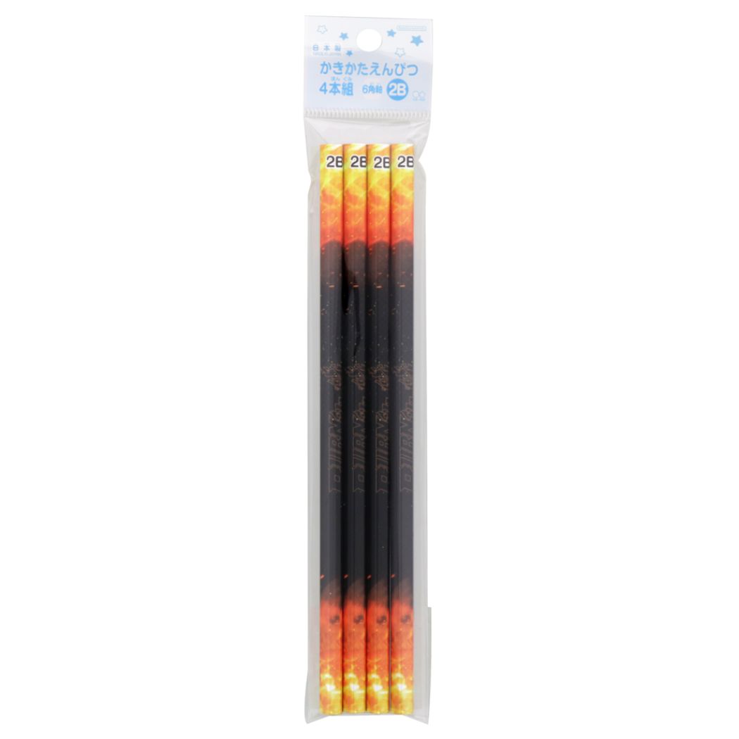 鉛筆 六角軸 えんぴつ2B 4本セット ファイヤー 新入学 サンスター文具 プレゼント 男の子 女の子 ギフト