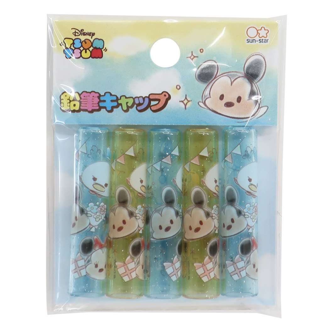 ディズニーツムツム えんぴつカバー 5本セット ディズニー 鉛筆キャップ キャラクター サンスター文具 プレゼント 男の子 女の子 ギ