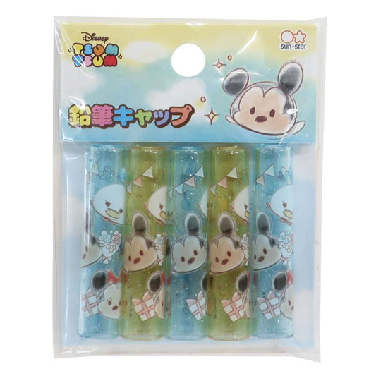 ディズニーツムツム えんぴつカバー 5本セット ディズニー 鉛筆キャップ キャラクター サンスター文具 プレゼント 男の子 女の子 ギ