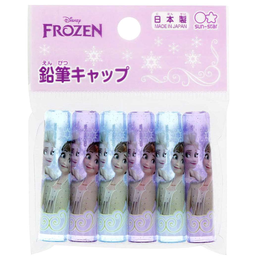 鉛筆キャップ アナと雪の女王 えんぴつカバー 6本セット ディズニー 新入学 新入学 新学期準備文具 小学生 女の子 プレゼント 男の
