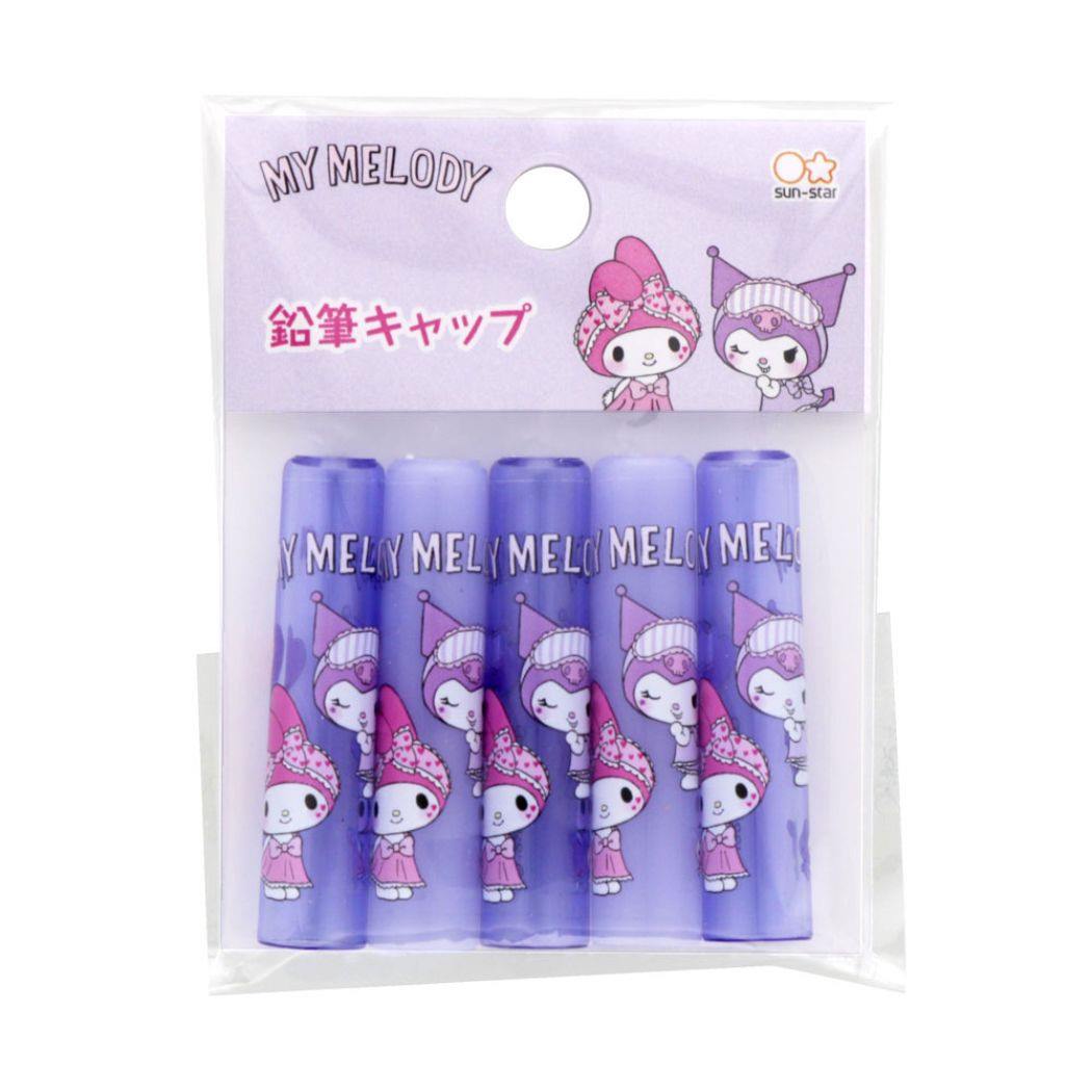 マイメロディ グッズ 鉛筆キャップ キャラクター えんぴつカバー 5本セット プレゼント 男の子 女の子 ギフト