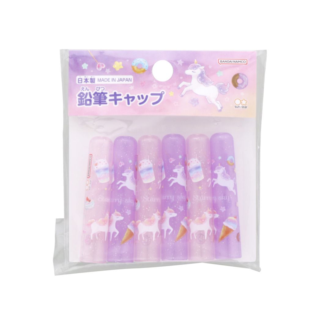 鉛筆キャップ えんぴつカバー6本セット スターリーユニコーン 新入学 サンスター文具 プレゼント 男の子 女の子 ギフト