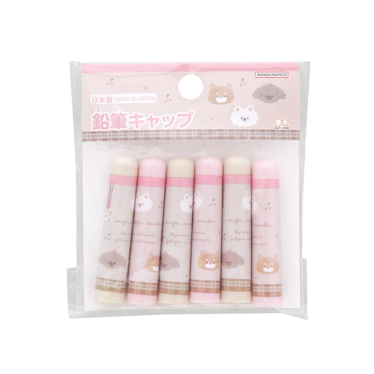 鉛筆キャップ えんぴつカバー6本セット モフモフラテ 新入学 サンスター文具 プレゼント 男の子 女の子 ギフト