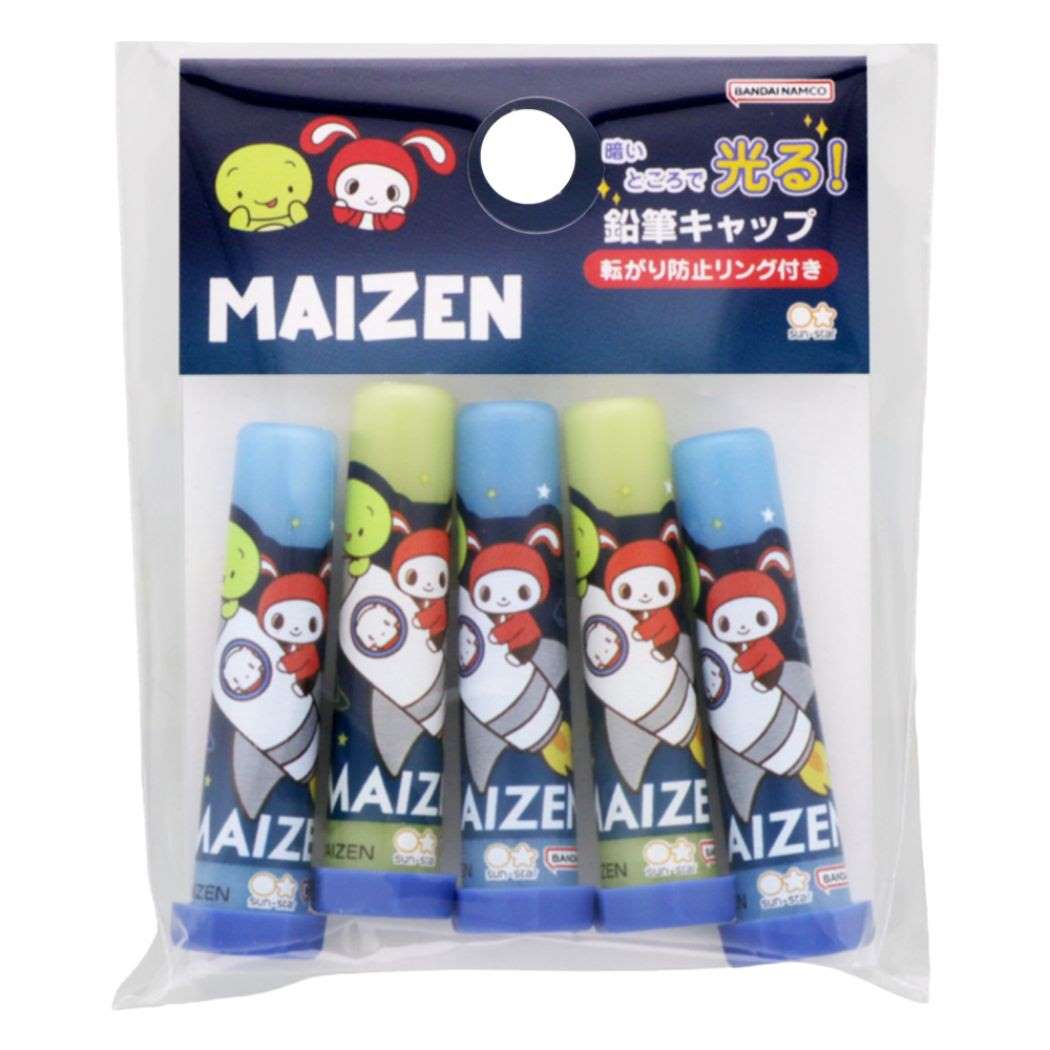 鉛筆キャップ まいぜんシスターズ 転がり防止リング付きえんぴつカバー5本セット YouTuber 宇宙 新入学 新学期準備文具
