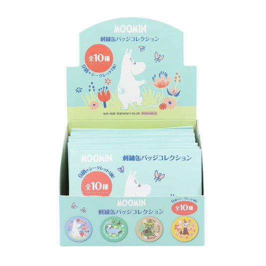 ムーミン 缶バッジ 刺繍缶バッジ全10種 10個入セット MU23AW 北欧 サンスター文具