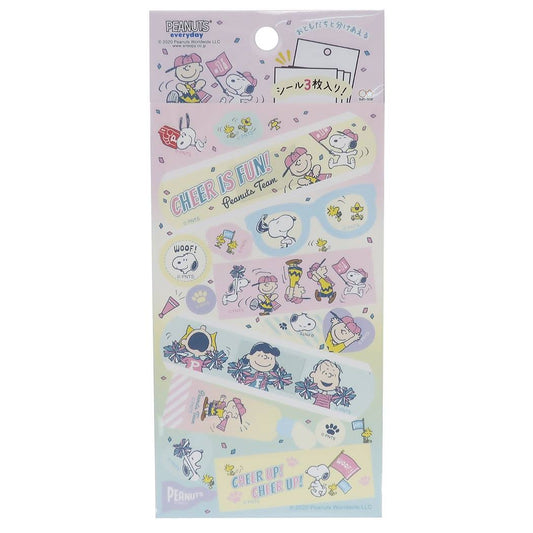スヌーピー シール シート モチーフ シール 3枚セット チア ピーナッツ サンスター文具 7.6×14cm プレゼント 男の子 女の